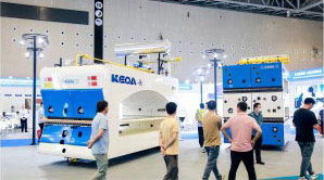 Ball Mill, Press, Kiln, Transmission