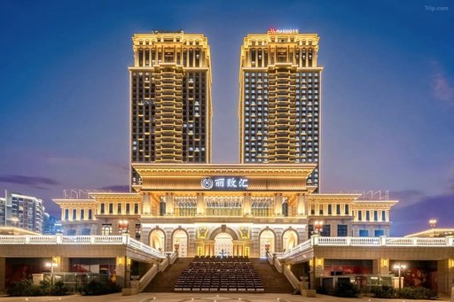 Swissotel Foshan