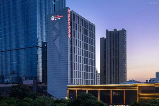 Swissotel Foshan