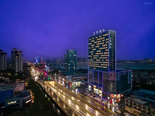 Swissotel Foshan