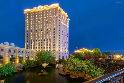 Swissotel Foshan