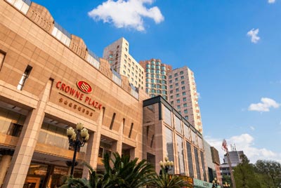 Swissotel Foshan