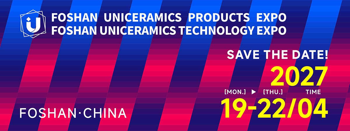 Uniceramics Expo logo